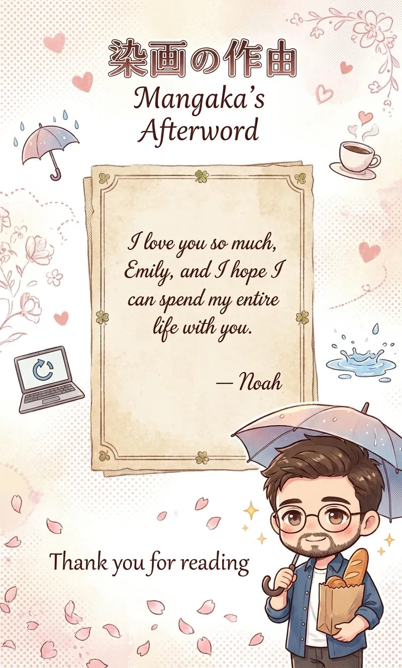 Snowlight Café personal mangaka afterword from Noah to Emily